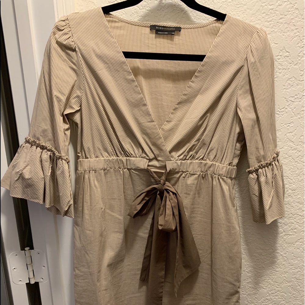 BCBG Taupe Striped Spring Dress